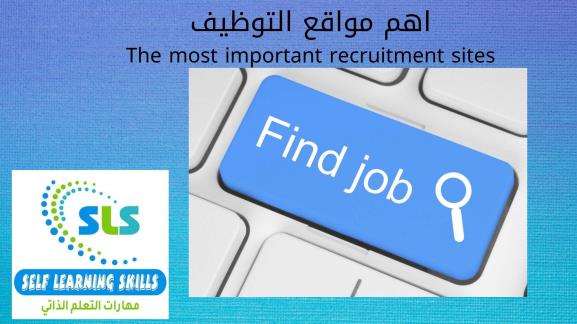 Self_learning_S's tweet photo. اهم مواقع التوظيف
https://t.co/wZ5RZ5u2zw
كيف تبحث عن الوظيفة
https://t.co/yIfvtTVNGO
الطريق الي سوق العمل
https://t.co/ukKKfcU1CZ https://t.co/DqlTmzoCnO