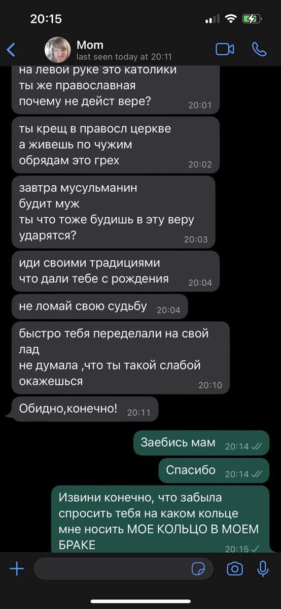 sooobluue's tweet photo. В эфире регулярная рубрика «ебаный кринж дня» https://t.co/nPao2QpFI9