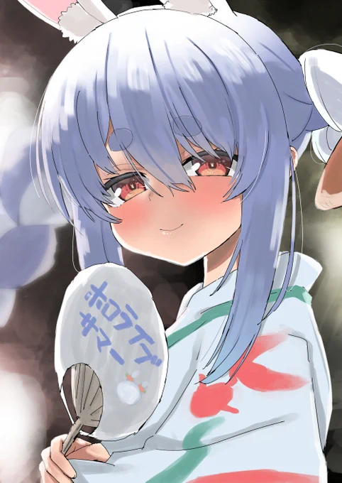 ありがとうホロライブサマー#ぺこらーと 