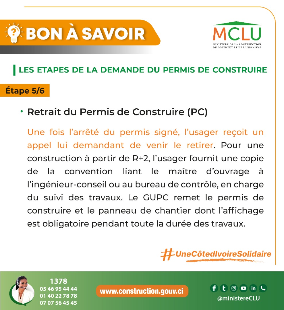 mulcv_gouv's tweet photo. #Bon_À_Savoir | LES ETAPES DE LA DEMANDE DU PERMIS DE CONSTRUIRE

Étape 5️⃣/6 𝐑𝐞𝐭𝐫𝐚𝐢𝐭 𝐝𝐮 𝐏𝐞𝐫𝐦𝐢𝐬 𝐝𝐞 𝐂𝐨𝐧𝐬𝐭𝐫𝐮𝐢𝐫𝐞 (𝐏𝐂).

#Mclu #GUPC #PC https://t.co/vPyhiHqH3F