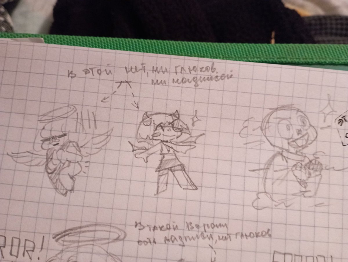 _nikatt's tweet photo. #ErrorFrisk #ErrorChara #errormare #errorsans #undertaleAU #AU
E!F: It's dangerous for you, he might kiss you.
E: N-Nightmare...
N: I'm sorry! I accidentally fell on you. https://t.co/zlRxTJNUzh