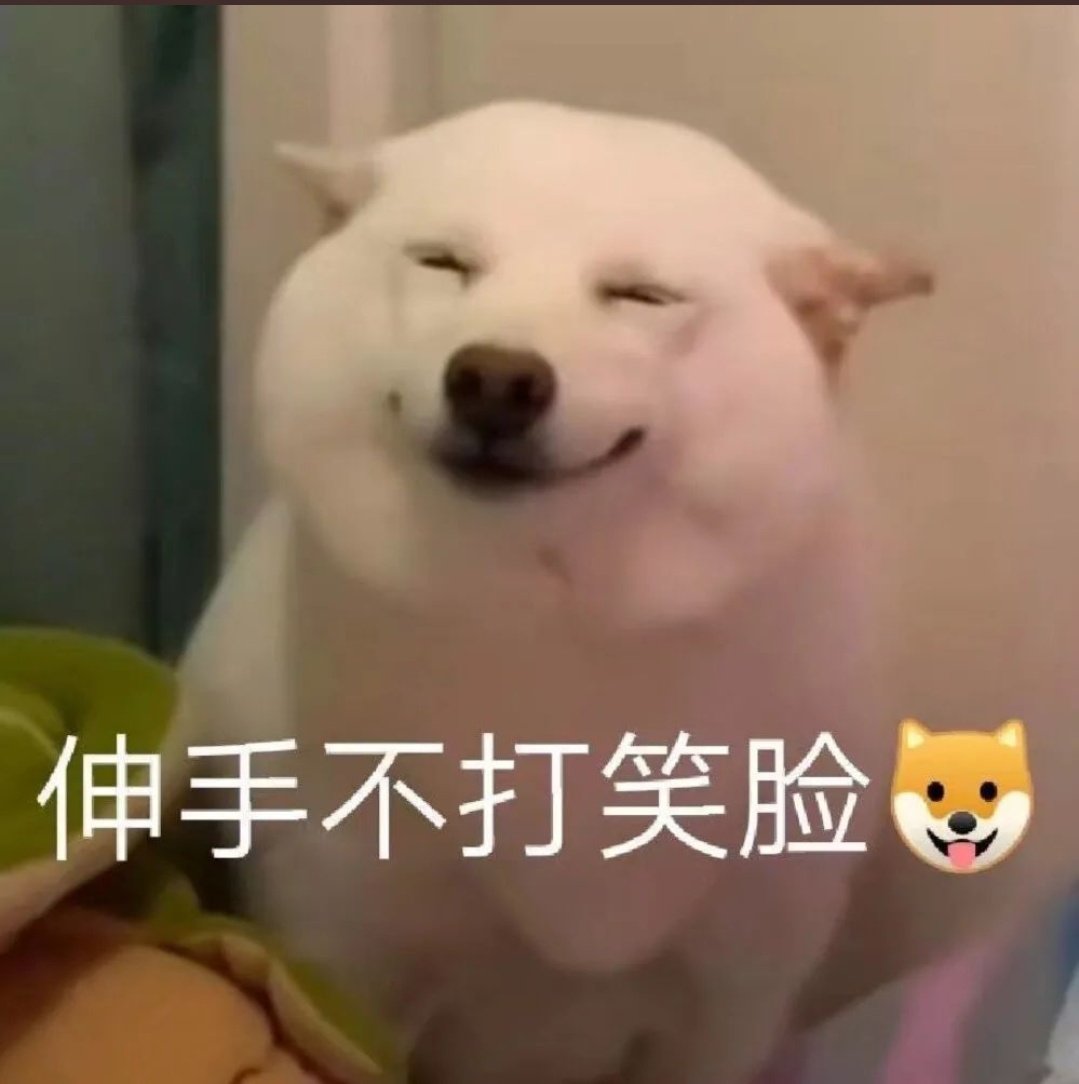 小鲨鱼他们学校说30号没返校的就不返了。fine。本来想让他晚几天返校，但是怕他有事。一回去就开始找不到人模式，一天说不了几句话。这几天天天开班会开军训会，过几天又去带半个多月军训一整天加晚上。fine。我真的烦，我真的暴躁。所以来两个永劫无间无间修罗大手子速度私信我，每天晚上固定上分。