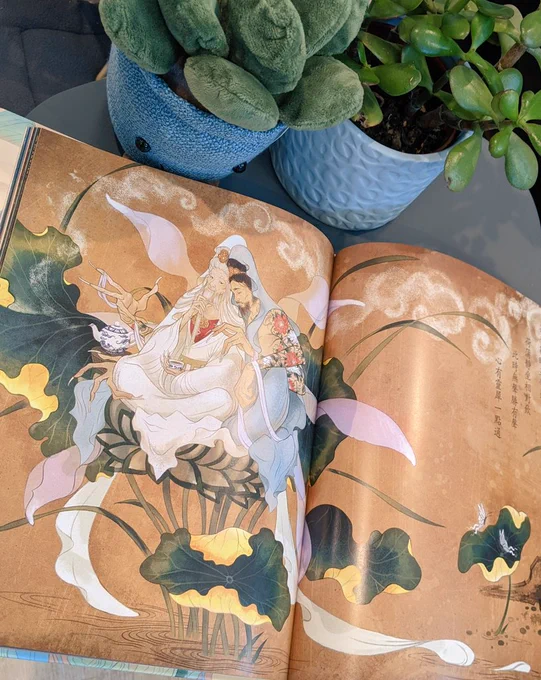 'Classics But Make It Gay' art book arrived from !Everything is so pretty , and look at my two celestial beings having tea !  Cheers for everyone involved 