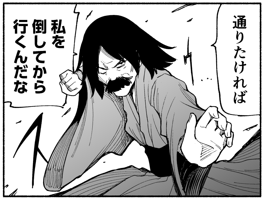 本日9月2日に発売のまんがホーム10月号にて、『オレの愛で世界がヤバい』15話が掲載されています!
かわいく描けたのでぜひご覧ください☺️ 
