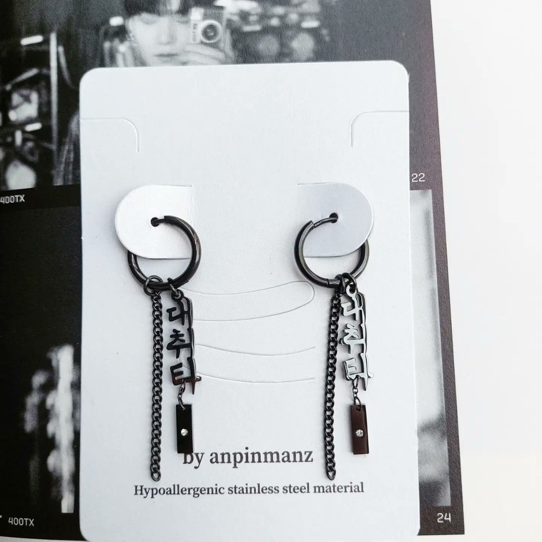 TaehyungsV95's tweet photo. 🌿PLS RT🌿 |🇨🇦CAN/🇺🇸US GO| #BTS 

@anpinmanz  Aug Preorders

Closing Date: Sept 12
Form: https://t.co/5gTRBSgRrW https://t.co/a2A1YrSh6l