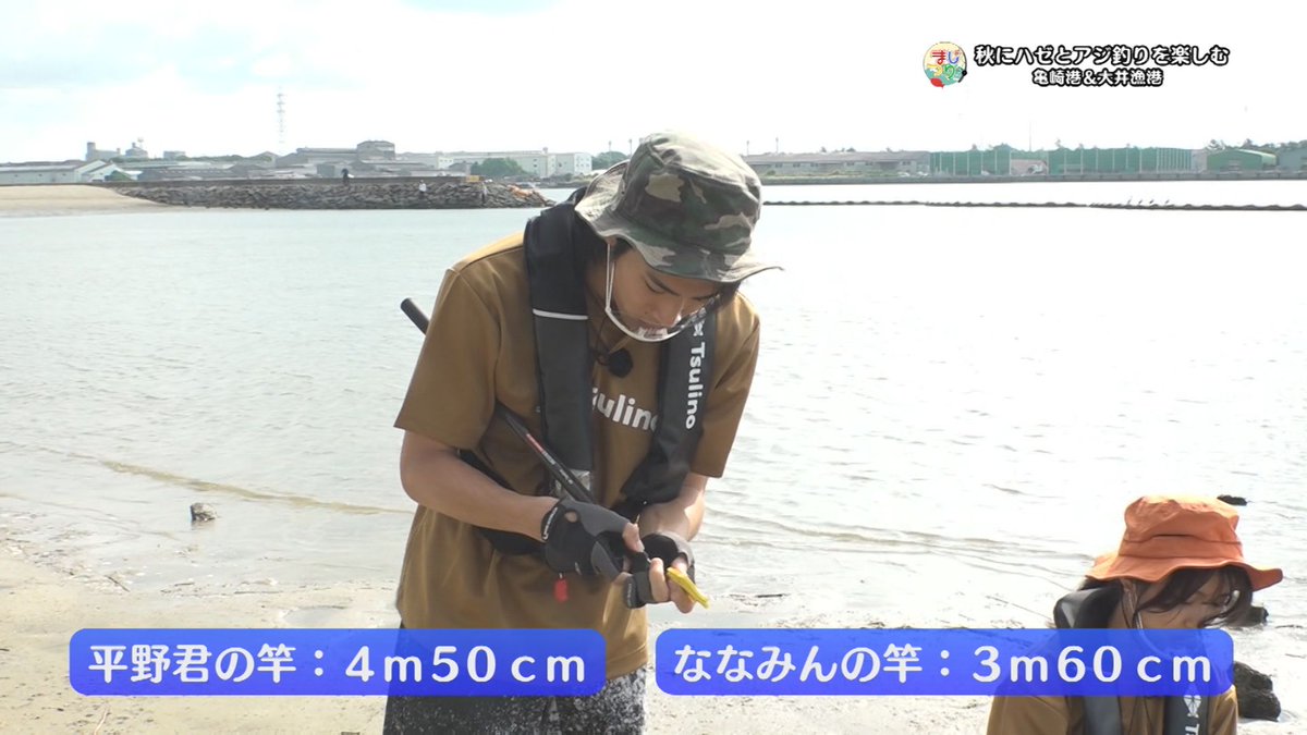 Junichi Junichi 06 Twitter