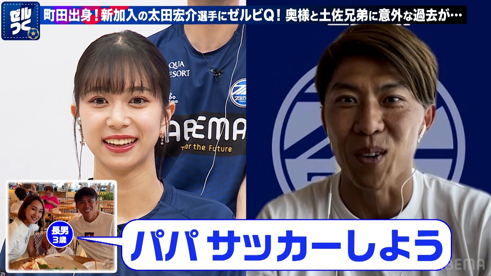 太田宏介 Kosuke Ota Kosuke444 Twitter