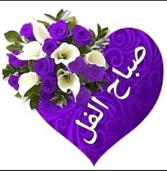 يا ناس كله يقول تعالي خاص مفي حد بيجي