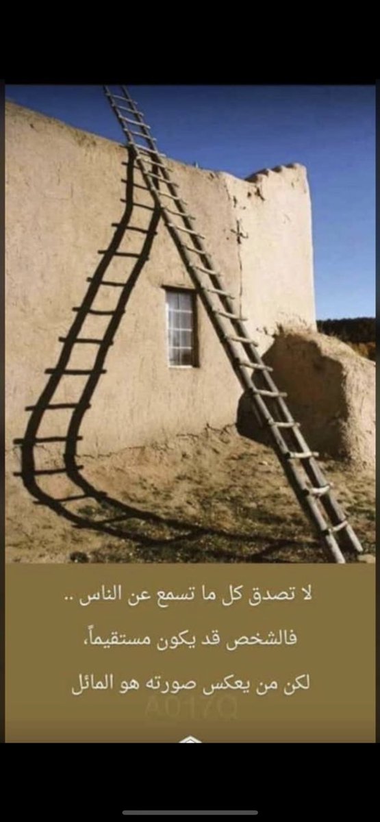 سعيد الوادعي (ابوراكان) (@ssaeed8saed0515) on Twitter photo 