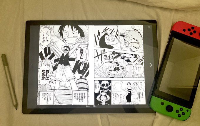 最新 電子書籍の読み放題サービス15社を徹底比較 選び方や口コミも ビギナーズ