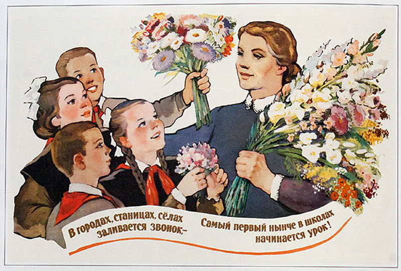 Russia's tweet image. 📚  The #KnowledgeDay traditions in Russia largely stem from the Soviet times, going as far as the 1930s.

The core values are well depicted in the Soviet posters- an art genre of its own.

Our #Back2School picks circa XX century  👇