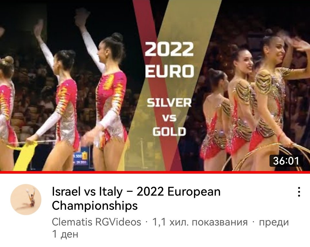esboris23's tweet photo. 👉REVIEW 🇮🇹🆚🇮🇱 from #ECtlv2022
Thank you @clematisrg 🙏
https://t.co/w4upQVWQRp https://t.co/mlEMXc3uK3