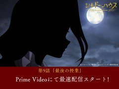 Wataru Hatano Animecons Com