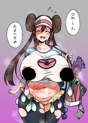 【宣伝】「NTR」デートの前にバトルしてきたメイさん

3ドル余ってるって方
「Patreon」が日本語に対応しました
よろしくお願いします
https://t.co/yQYJ065A6i 