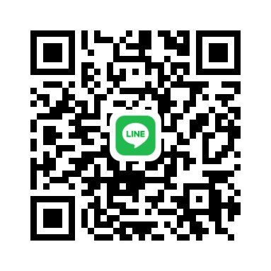 หาสาวใจถึงแลกรูป