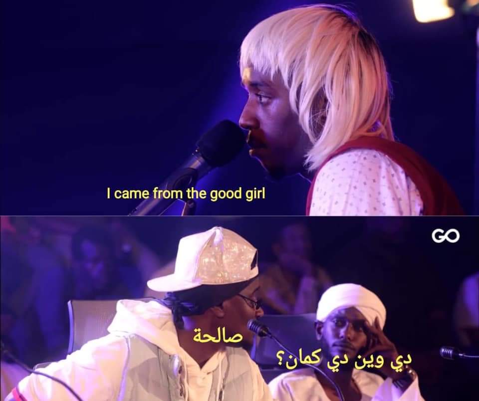 3moryco1's tweet photo. يااااخ والله الشباب عاملين ترند خارجية عديييل 😂😭😂😭😂😭😂 https://t.co/1k6CZ8XF1T