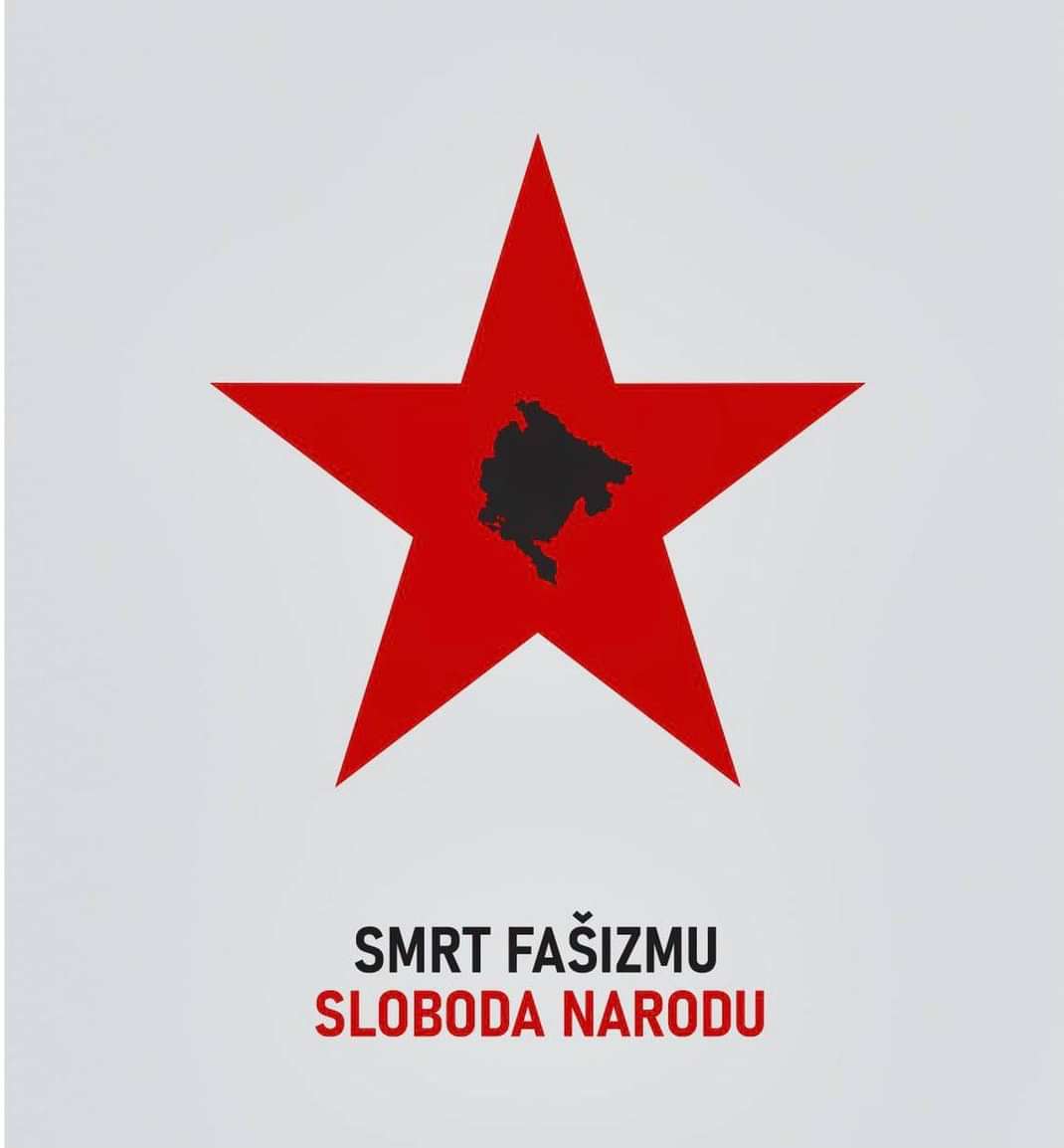 Звезда 23 февраля