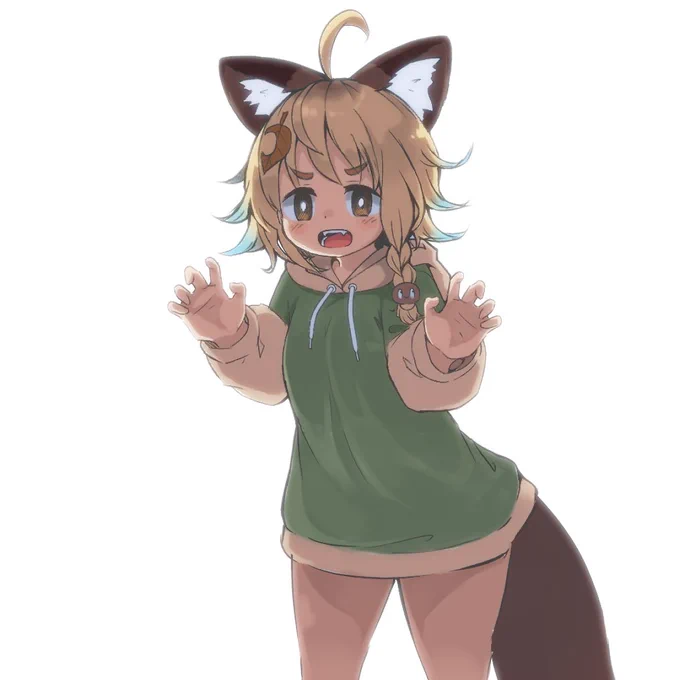 がおー 