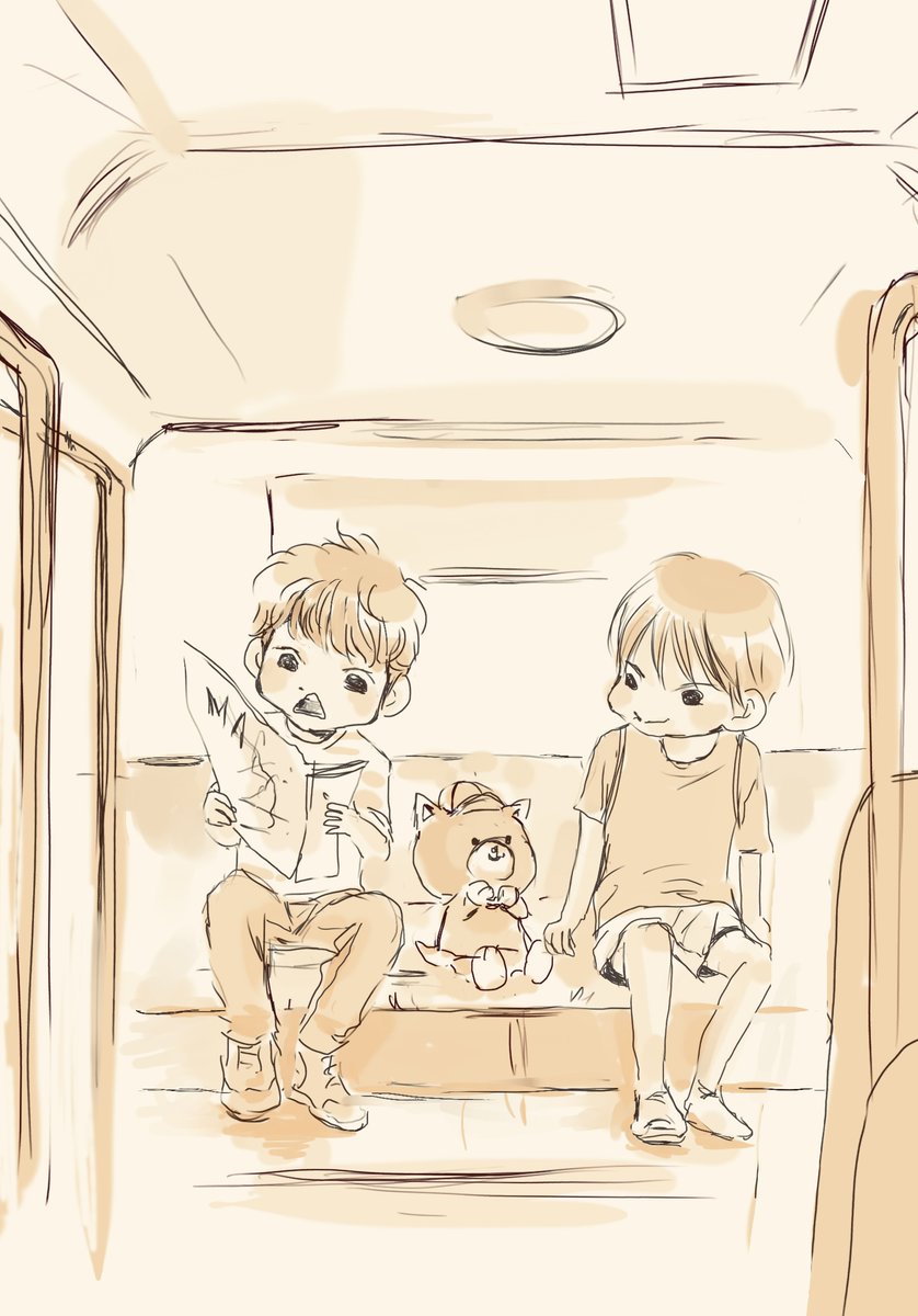 まとめ1 まいごのまいごのぽりまうくん 