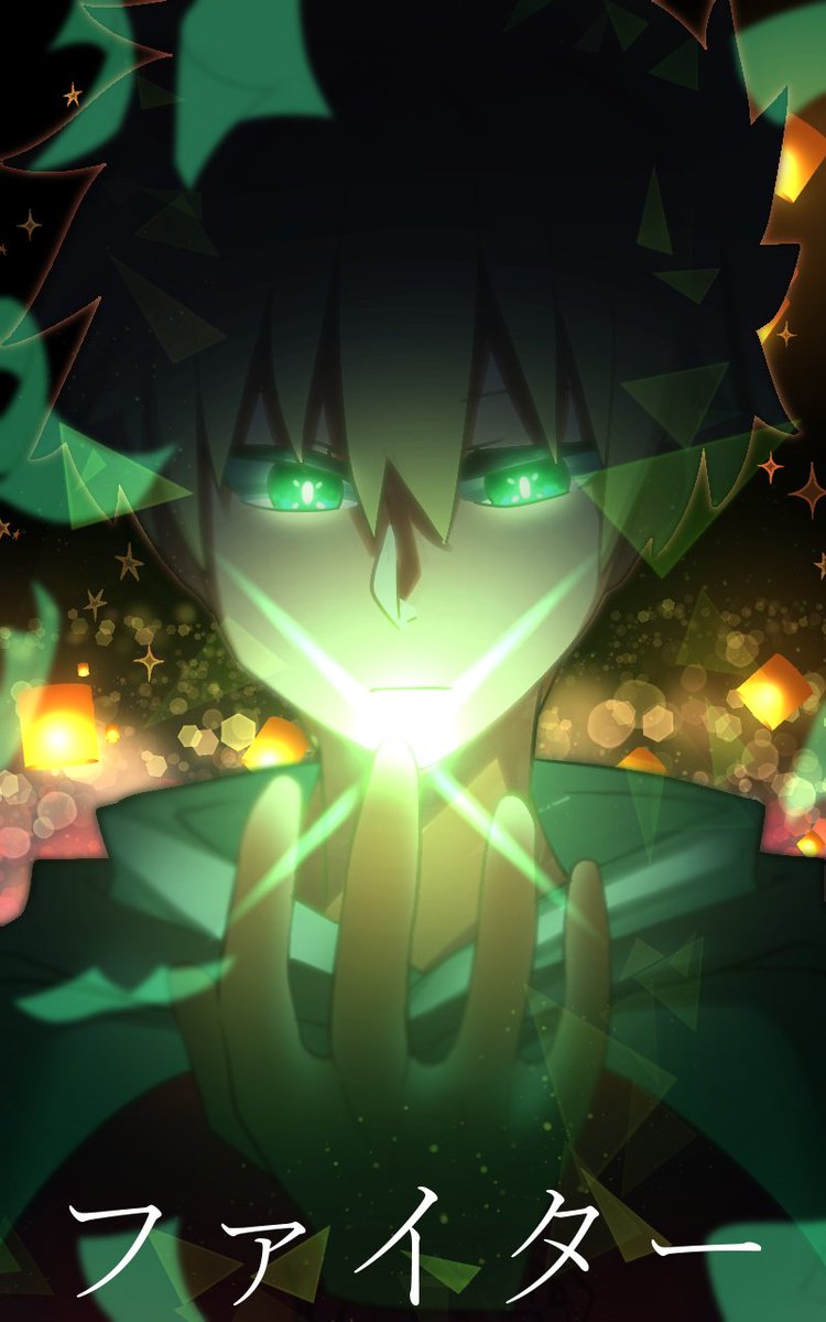 I'm trying to start something

If it fails, it fails. If it doesn't, then we all win.

Kai Nakamichi the Goat ONG soon everyone will know ❗❗❗
#KaiSweep