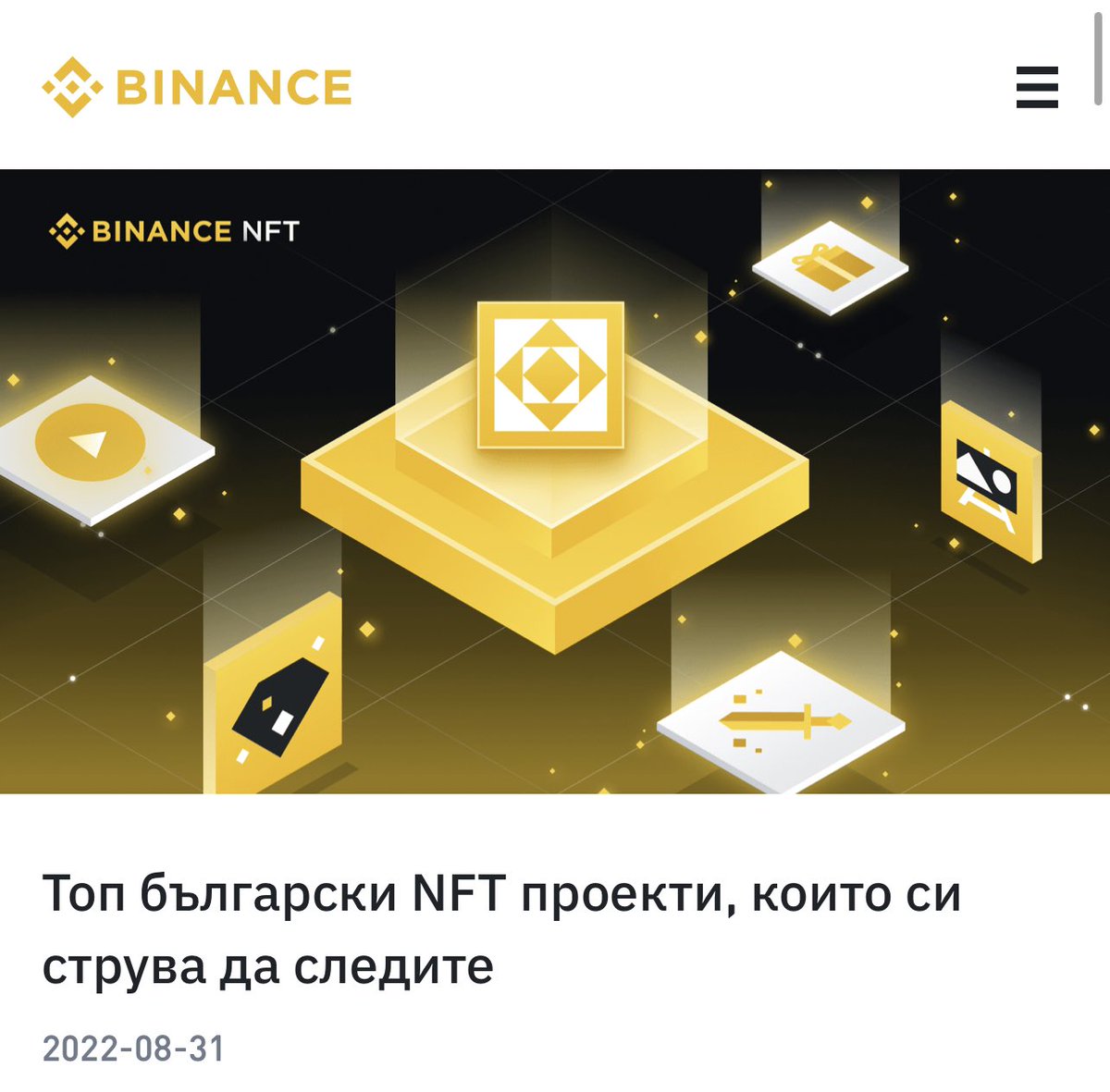 namics tweet media