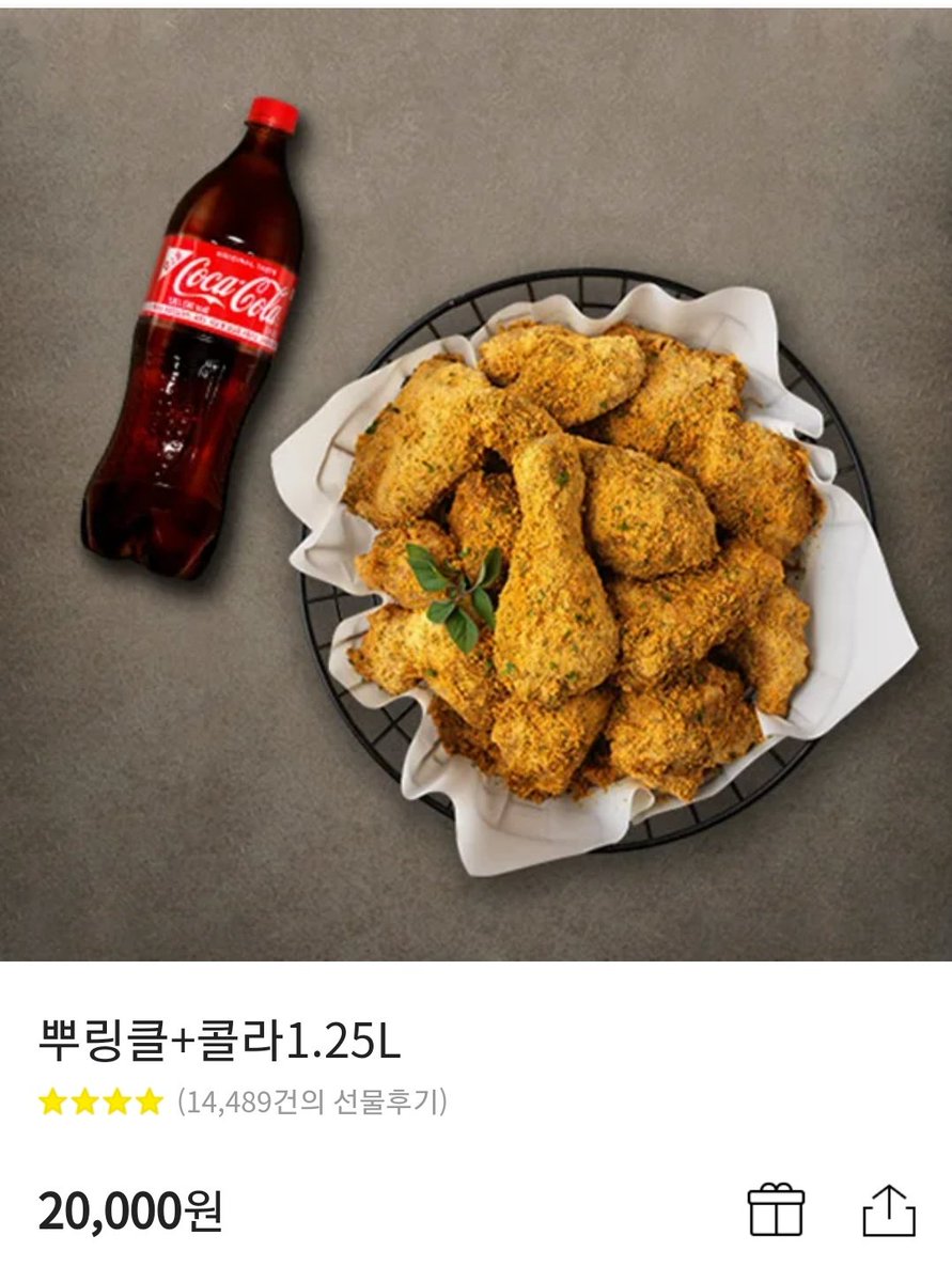 RT❤️) <육적탐미자>가 출간 되었습니다!

싸우고 섹스하고 싸우고 섹스하는 #조폭공 #살인마수 #떡대수
가슴이 왕 큰 떡대수가 나와요 🥺

추첨을 통해 기프티콘 드릴게요~

링크 : ridibooks.com/books/80903940…