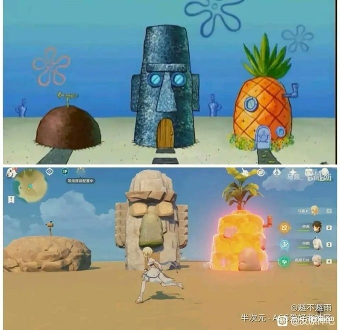 GenshinImpactMe's tweet photo. ¿QUIEN VIVE EN UNA PIÑA DEBAJO DEL MAR?
#GenshinImpactMemes #Genshin_Impact #GenshinImpact #genshinimpactfanart #GenshinImapct #Genshin https://t.co/NYAMvBVKP7