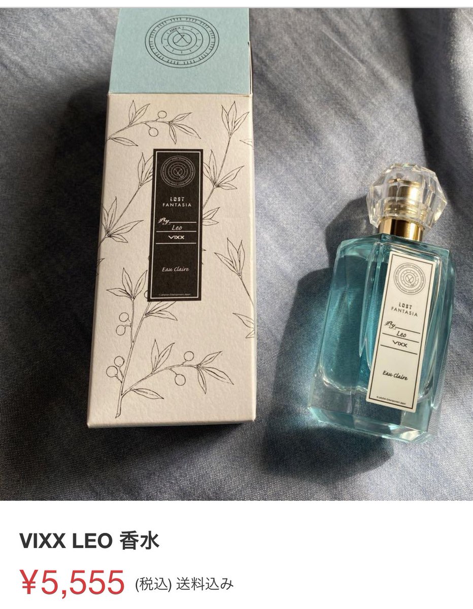 vxdangle's tweet photo. VIXX Lost Fantasia SET

DM US if interested 

PLS RT.

#VIXX 

@VIXXMY
@VIXXCanada
@VIXXUSA_
@kpoptradeusa
@kpoptradeEU
@KPOPTRADES_24
@kpoptradeEU
@kpoptradeid https://t.co/46M5lO9w4R