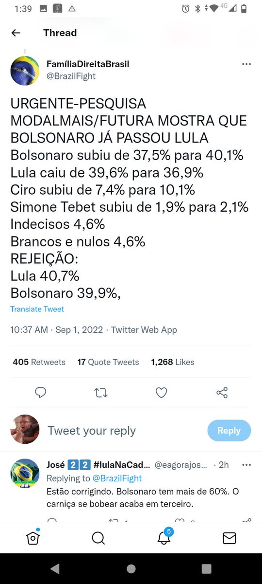 jaque_maria22's tweet photo. @heldersalomao Cara, já deu....toma vergonha.  
Tá feio demais. https://t.co/sYV2DqheZX