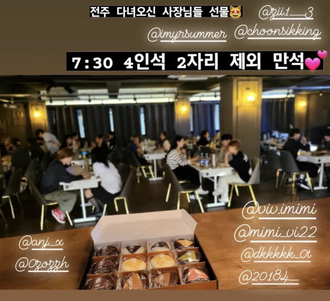 Theconcept2021's tweet photo. #이쪽술집#더컨셉
핫플 더컨셉
핫한 목요일💕 https://t.co/XFblzAhewj