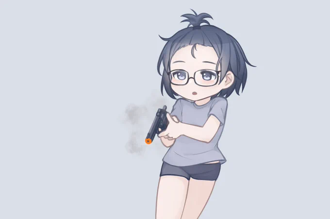 Cap Gun 