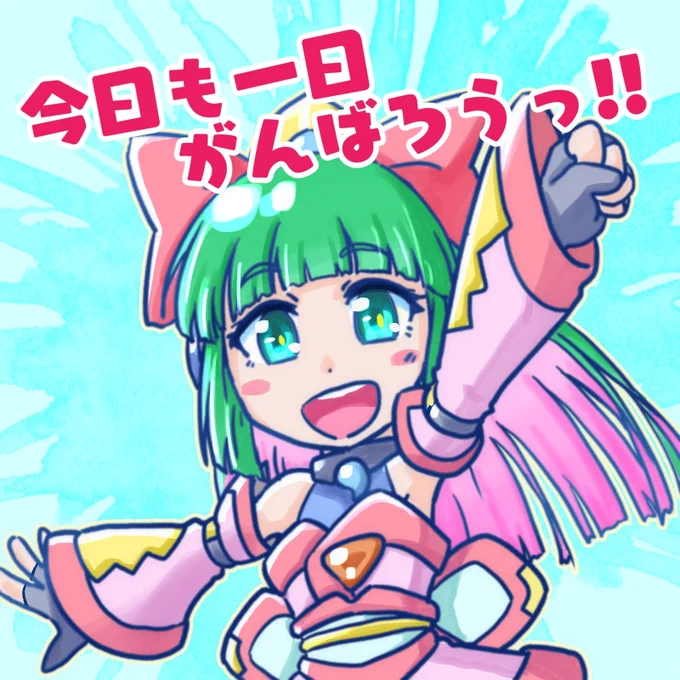 おはよーっすやっとこさ色々神椿アーカイブ聴けて昨日はぱんぱかしてました色々ペース戻してこ(必死) 