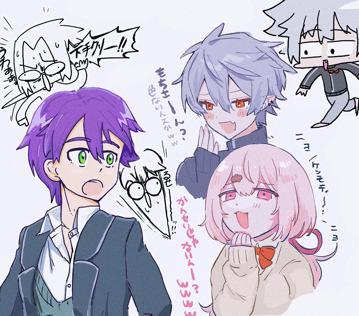 色塗りに苦しむものさんの剣持を煽る、さいなんじ葛葉とウララカさんしぃしぃ⚔🎲 👻 