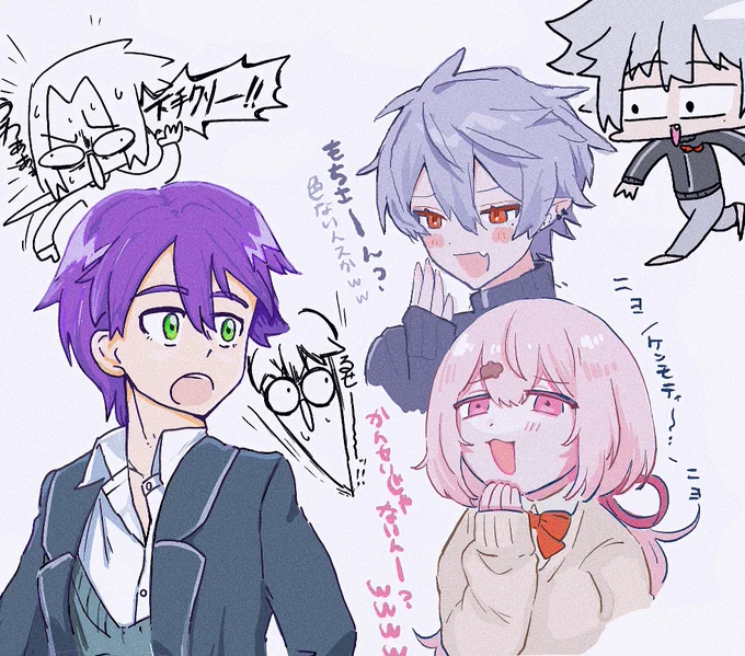 色塗りに苦しむものさんの剣持を煽る、さいなんじ葛葉とウララカさんしぃしぃ⚔🎲 👻 