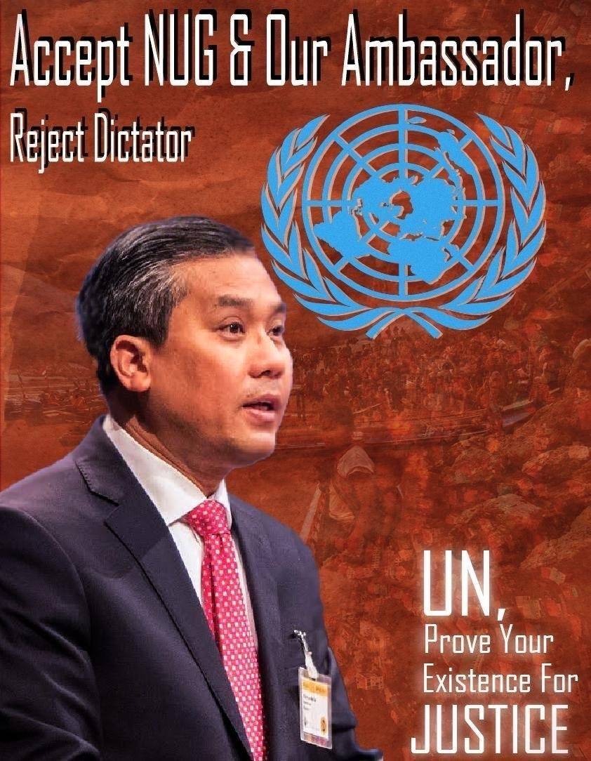 DrWinMyatAye's tweet photo. ❝Accept NUG and Our Ambassador, Reject Dictator❞ 
- The world is also requested to not just watching but to take action against the war criminals Myanmar military regime. 

#SaveMyanmar
#AcceptNUGRejectMilitary
#UNproveyourexistence4justice
#Ukyawmoetunisourambassador https://t.co/0Z2KrotXXy