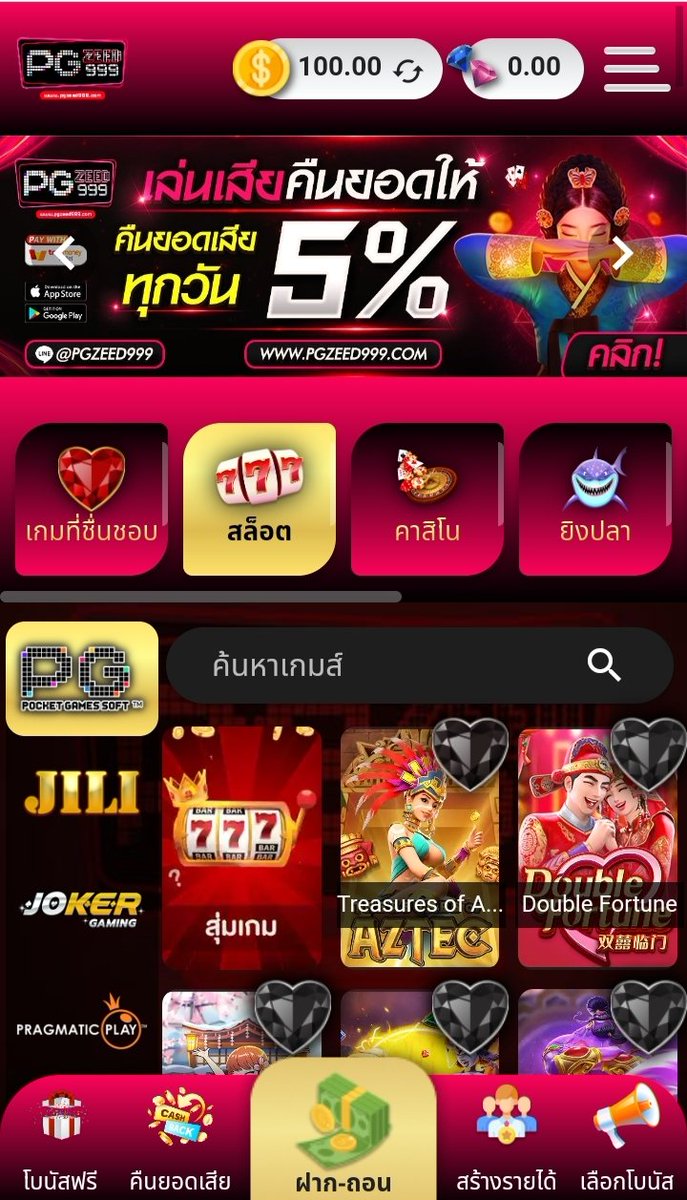 Freeno55f's tweet photo. กดใจ 🤍 กดรีทวิต 🔃 ด้วยนะค้าาา
เครดิตฟรี100 ไม่ฝากไม่แชร์
สมัครเสร็จกรอกโค้ดแล้วกดรับโบนัสเครดิตฟรีได้เลย
ทำยอด1000 ถอนได้100
ลิงค์สมัคร 👇👇👇
https://t.co/JbtX8NErBT

โค้ดเครดิตฟรี
LQC8-02C4-AG9A

#เครดิตฟรีไม่ฝากไม่แชร์
#เครดิตฟรี100กดรับเอง
#แจกฟรีไม่ฟอลได้ไง https://t.co/1WpuNSDjJr