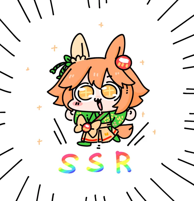 今日はSSRフクちゃん引けました\\\\٩( 'ω' )و //// 