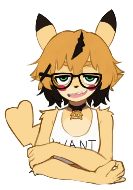 Aeiouchu 