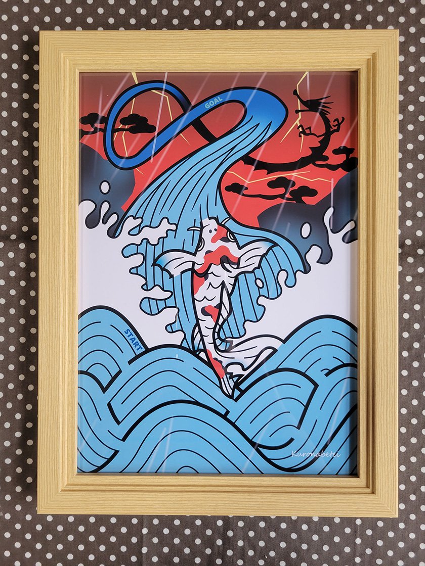 融合 のイラスト マンガ作品 1 437 件 Twoucan