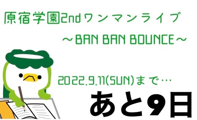 Twitterのコスプレ画像13