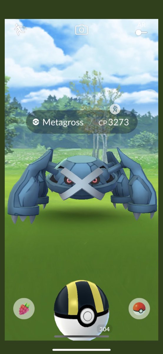 MrReconPoGo's tweet photo. Crazy wild encounter from @trainerlulululu https://t.co/PkrHGg9zrb