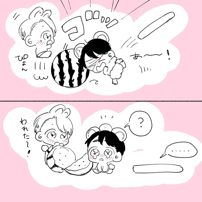 いしあたま🐻🐰🍉 