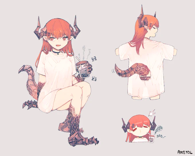 Dragon girl 낙서 