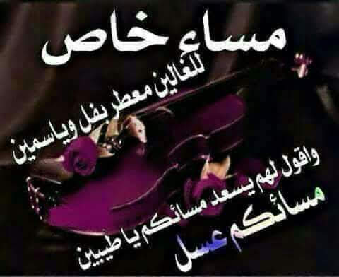 ابوذياد احمد (@ahmdabwdhyad) on Twitter photo 