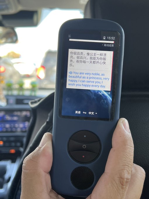 Uber driver literally just showed me this. I&rsquo;m only accepting this energy from men going forward 🫶🏼 https://t<a href="/tag/newprofilepic"class="tags"><span>#newprofilepic</span></a>