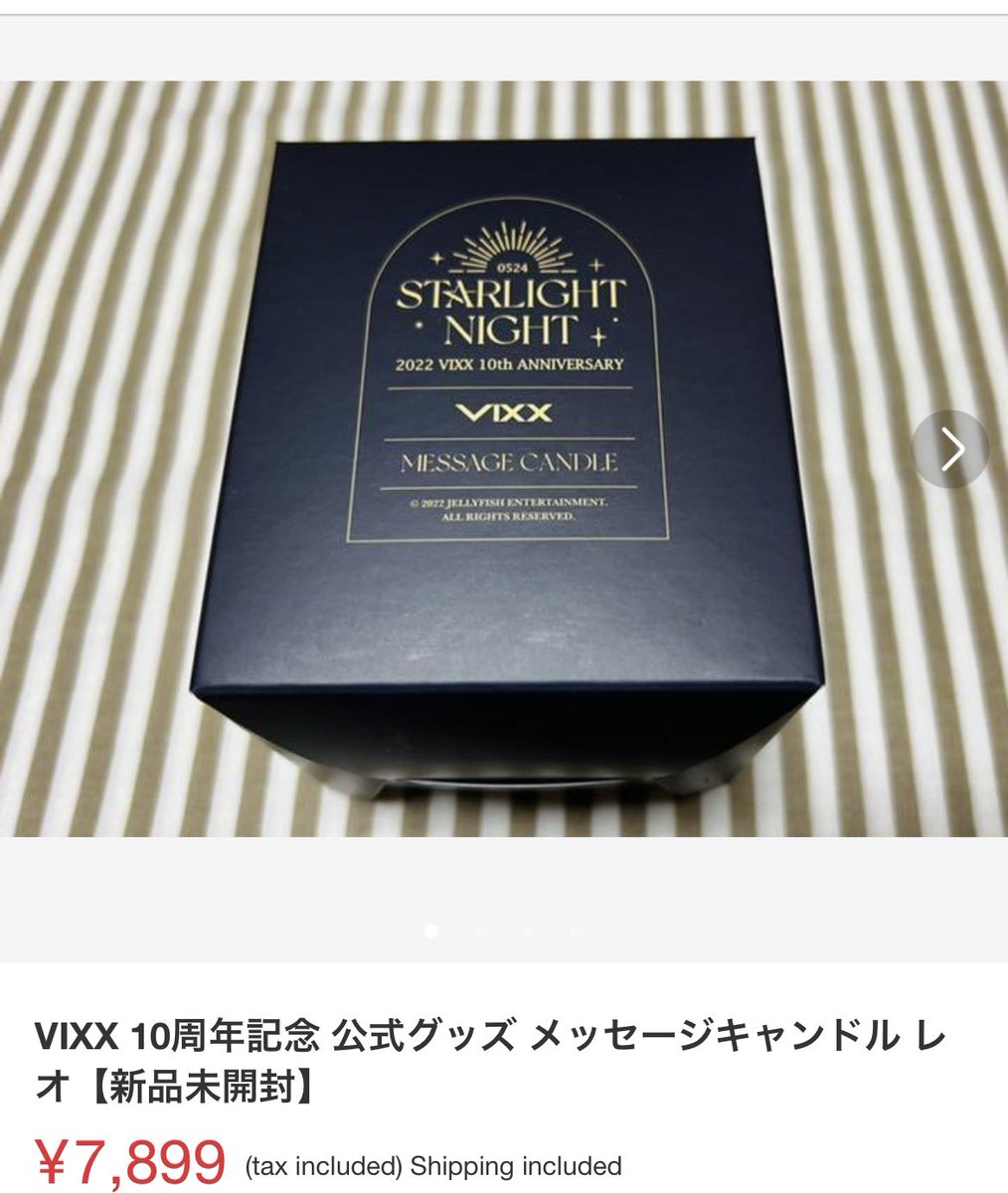 vxdangle's tweet photo. VIXX LEO VIXX LEO  VIXX 10th Anniversary [STARLIGHT NIGHT] ◯Message Candle [LEO] With a photo card 

DM US if interested 

PLS RT.

#VIXX 

@VIXXMY
@VIXXCanada
@VIXXUSA_
@kpoptradeusa
@kpoptradeEU
@KPOPTRADES_24
@kpoptradeEU
@kpoptradeid https://t.co/L4JefKdUgW