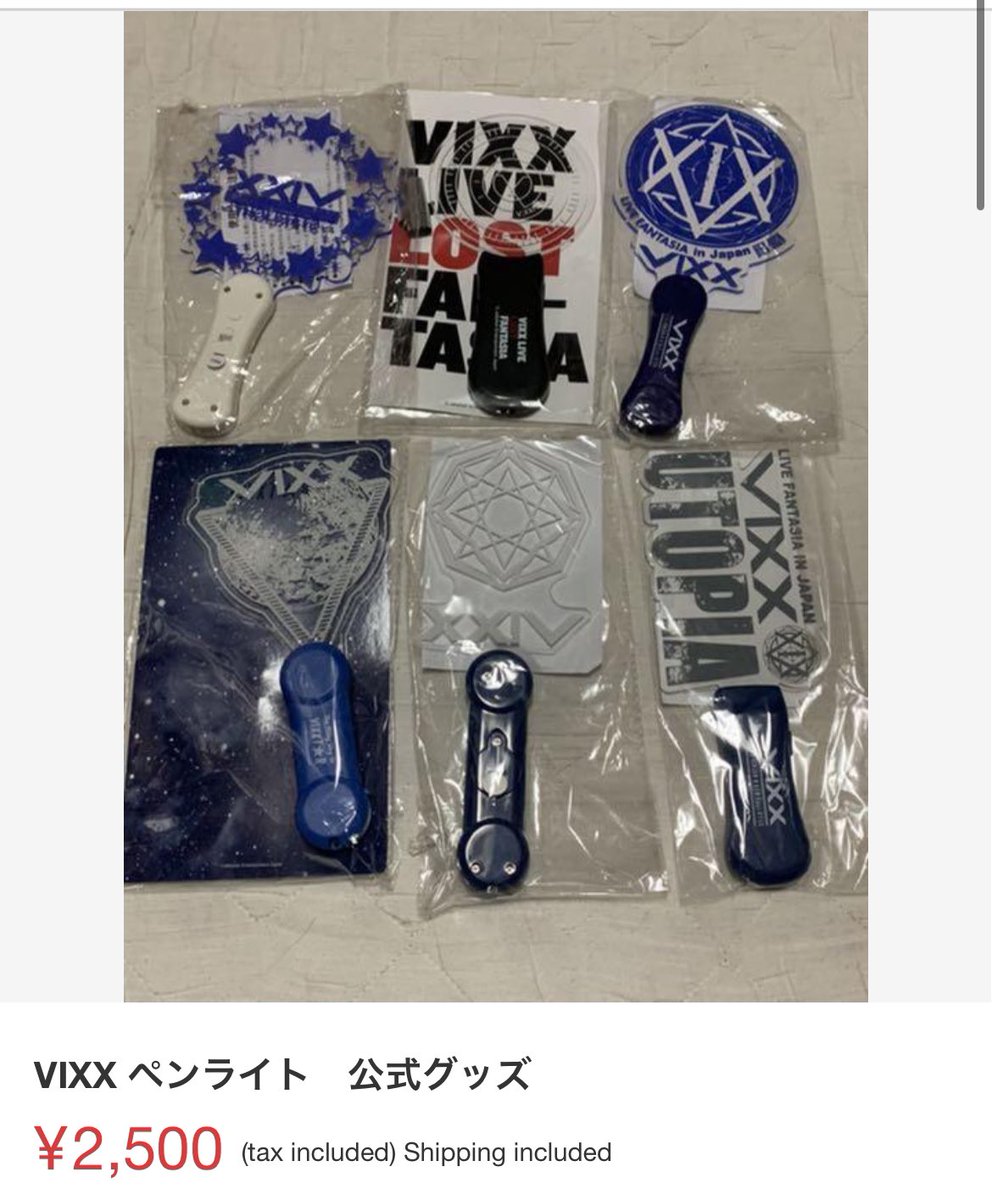 vxdangle's tweet photo. VIXX LIGHTSTICK SET 

DM US if interested 

PLS RT.

#VIXX 

@VIXXMY
@VIXXCanada
@VIXXUSA_
@kpoptradeusa
@kpoptradeEU
@KPOPTRADES_24
@kpoptradeEU
@kpoptradeid https://t.co/xqZgKnUuqP