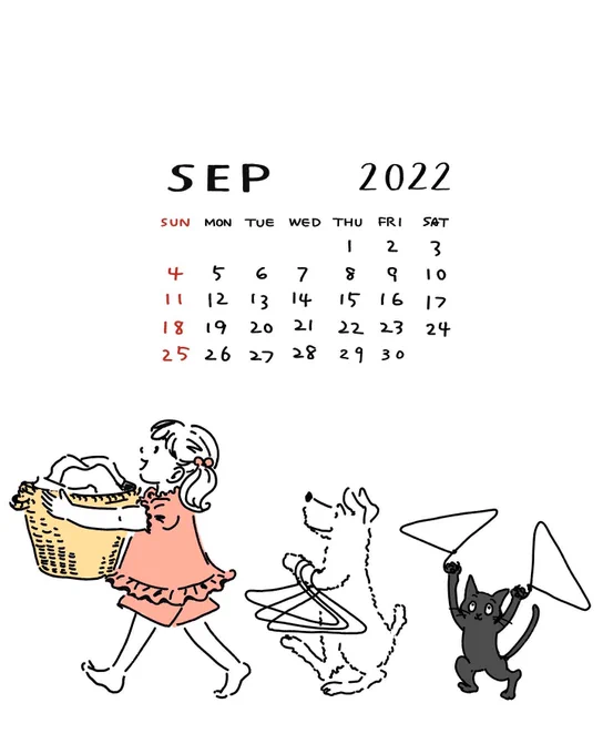 9月。お洗濯が気持ちいい日は、1日いい日になる気がします。今日もいい事ありますように。#カレンダー#2022年9月#sayako_illustration 