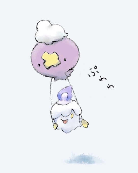 金曜日のフワンテのtwitterイラスト検索結果 金曜日のフワンテのtwitterイラスト検索結果