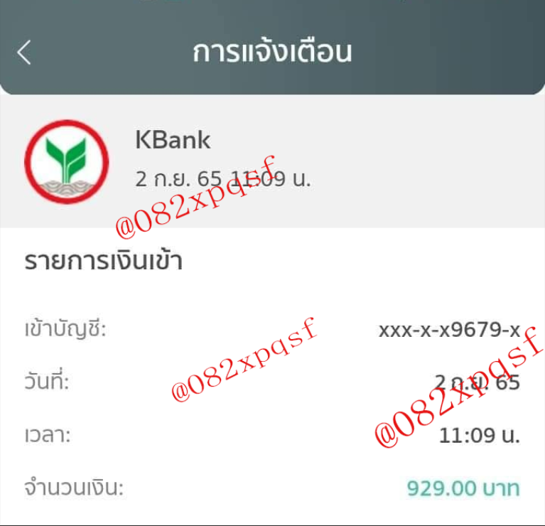 🍋🍋 ทัศนพรรณ จั่นเพ็ชร 🍋🍋˚₊· ͟͟͞͞➳❥ 💖 tweet media